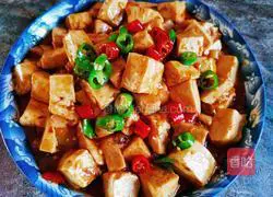 Illustration of making soybean curd 8