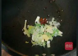 Illustration of how to cook potato and eggplant stew 3