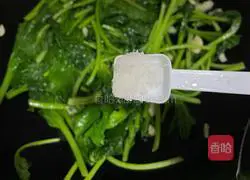 Illustration of how to make stir-fried emperor dishes 4