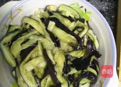 Illustration of how to make steamed eggplant 3