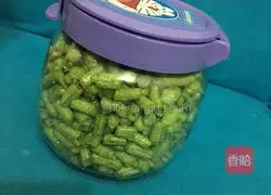 Illustration of how to make sour beans 4