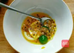 Passion Fruit Lemon Honey Recipe Illustration 5