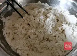 Illustration of how to make beef and celery dumplings 3