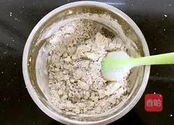 Illustration of how to make coffee almond cookies 5