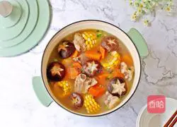 Illustration of how to make mushroom and corn ribs soup 14