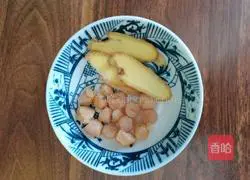 Illustration of how to make Poached Egg, Scallops and Luffa Soup 4