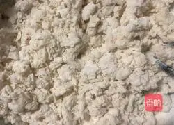 Illustration of how to make vermicelli cake 2