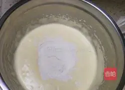 Baby Snacks ~ Egg Pancake Recipe Illustration 2