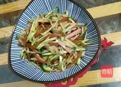 Mixed with three shreds Practice illustration 6