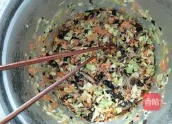 Illustration of how to make vermicelli and vegetable buns 5