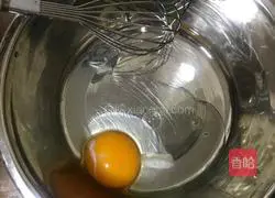 Durian waffle tower recipe 2