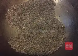 Illustration of making black sesame paste 2