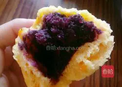 Pumpkin and Purple Sweet Potato Buns Recipe Illustration 7