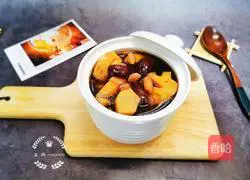 Lotus root, taro and red date soup recipe 13