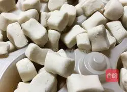 Illustration of how to make QQ fried taro balls 11