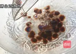 Illustration of how to make pearl milk tea 7