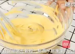 Baby Nutritious Meal Series ~ Pumpkin Steamed Cake Recipe Illustration 7