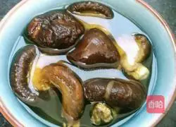 Illustration of how to make steamed meatloaf 1