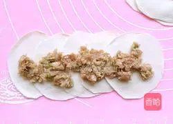 How to make rose steamed dumplings Illustration 9