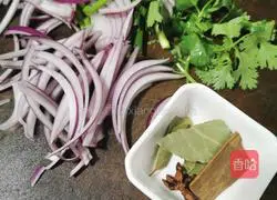 Illustration of how to make leek and egg buns 3