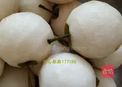 Illustration of how to make Qiuli paste 1