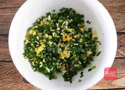 Leek Box Recipe Illustration 9