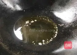 Illustration of how to make grilled crucian carp with green onions 4