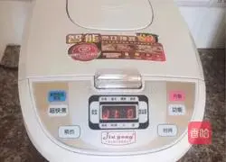 Carrot ribs soup recipe 6