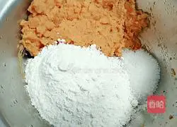 Illustration of how to make wolfberry and sweet potato cake 4