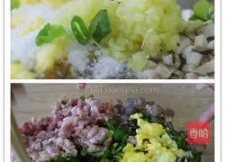 A hundred vegetables are not as good as cabbage, which is also known as a hundred wealth! Make a plate of emerald green cabbage dumplings! Practice illustration 4