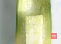 Illustration of smooth sailing (returning with a full load) 6