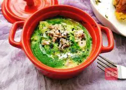 Illustration of how to make spinach, tofu and egg custard 8