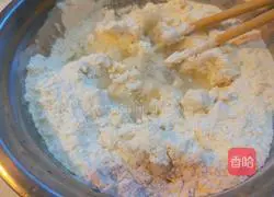 Xinwen Food Sixi Steamed Dumplings Recipe Illustration 8