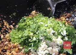 Celery stuffed taro balls Illustration of how to do it 6