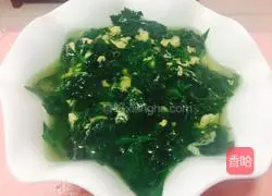 Illustration of how to make wild vegetable and egg soup 3