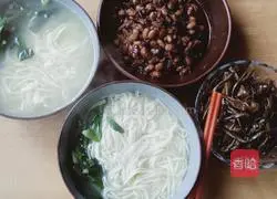 Spinach noodles Illustration of how to do it 5