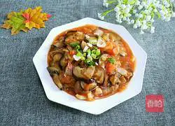 Illustration of how to cook eggplant with tomatoes 10