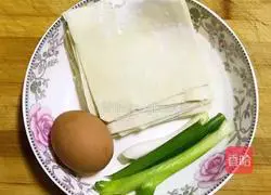 How to make scallion pancakes Illustration 1