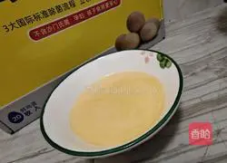 Illustration of how to make smooth egg custard 5