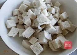 Illustration of how to make fried diced steamed buns that are soft and delicious 1