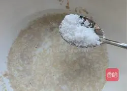 Illustration of how to make twist 2