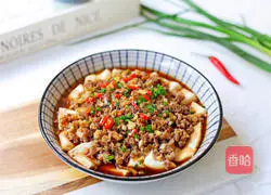 Illustration of how to make steamed tofu with mustard mustard and minced meat 15