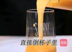 Hitea Illustration of how to make the same cheese mango (little rabbit running drink tutorial) 9