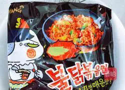 Internet celebrity turkey noodles recipe 2