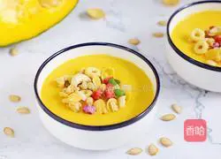 Pumpkin yam yogurt paste recipe 8