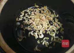 Seafood mushroom and tofu Illustration of how to make soup 1