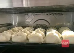 Illustration of how to make steamed pickled cabbage dumplings 6