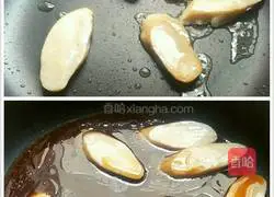 Illustration of how to make king oyster mushrooms with abalone juice 9