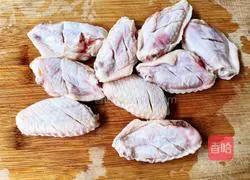 Illustration of how to make steamed chicken wings with garlic vermicelli 2