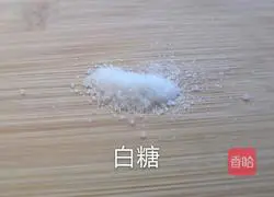 Illustration of how to make crispy twists 4